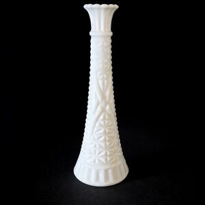 Vintage Milk Glass Bud Vase  Stars & Bars Design